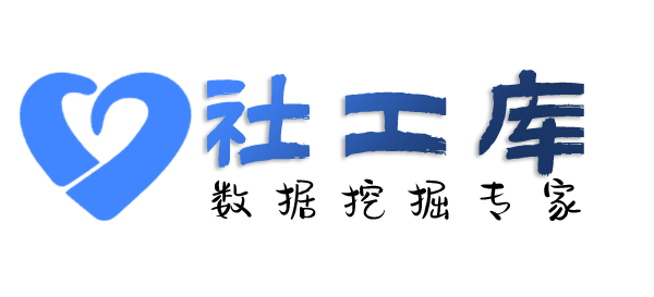 菜鸟查女友Soul号
